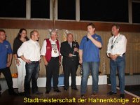 IMG 7593