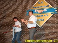 IMG 3845
