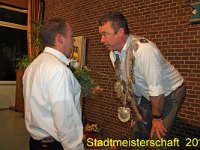 IMG 3870