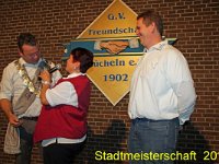 IMG 3871